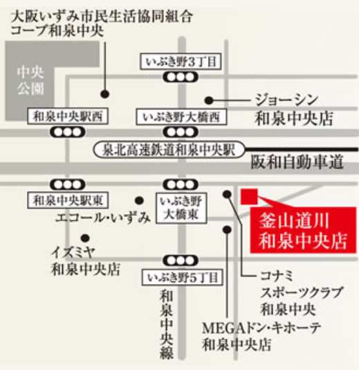 和泉中央店マップ
